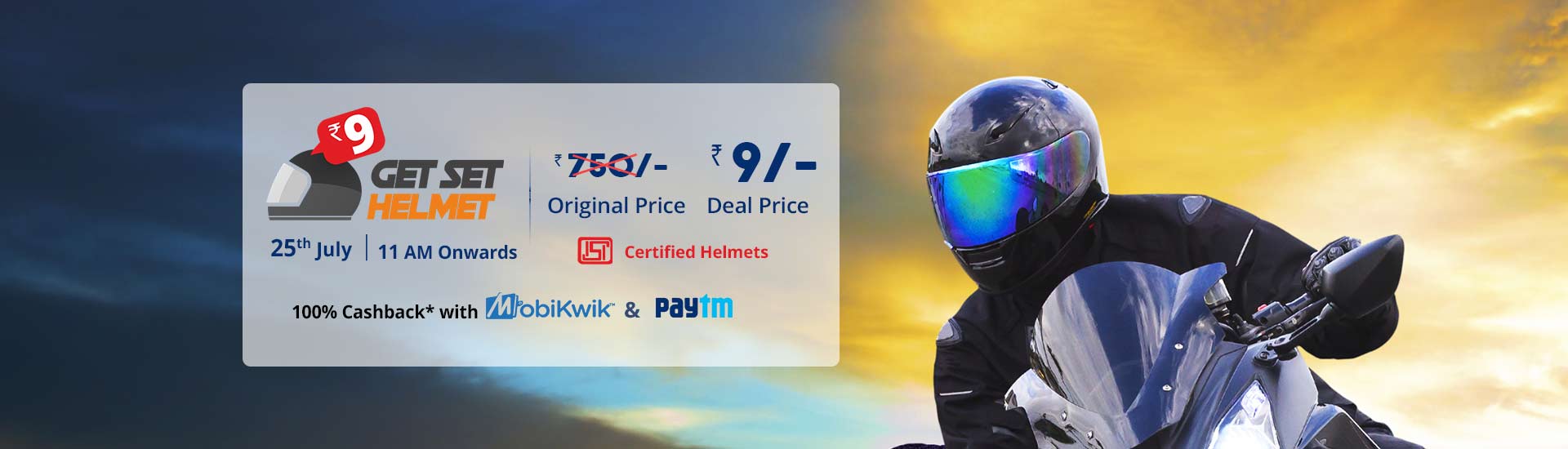 Get Set Helmet | Remind Me Option | Droom