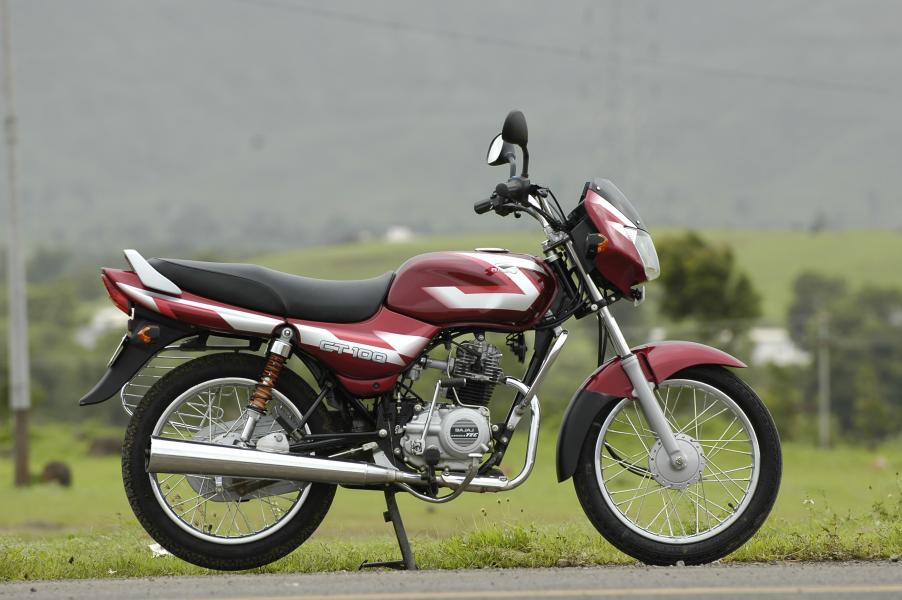 Pashchim Kshetra Vidyut vitaran