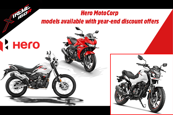Hero MotoCorp Year-End Discount Offers