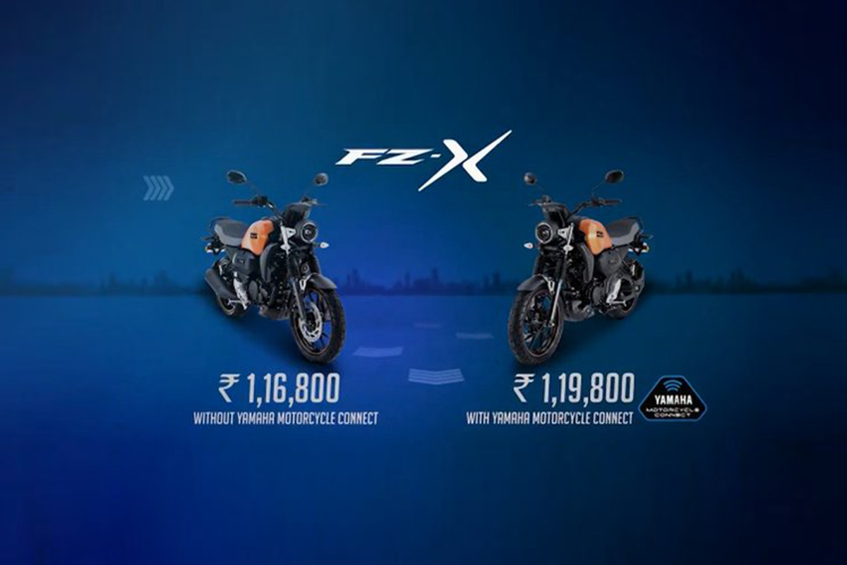  Yamaha FZ-X Launched at Rs 1.17 Lakhs in India 