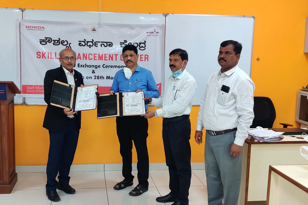Honda Skill Enhancement Centre Inaugurated in Karnataka