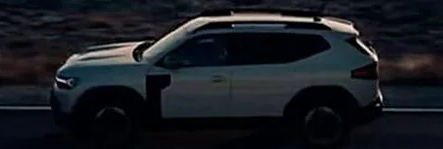 India-bound Renault Duster Leaked Ahead of its Global Debut Tomorrow