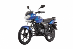 On road price discount of discover 100cc