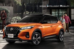 2021 Nissan Kicks Teased; Global Launch on December 8, 2020 