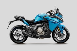 BS6 CFMoto 650GT Teased Ahead of Launch