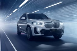 BMW X3 Luxury Edition Diesel Launched at Rs 65.50 Lakhs