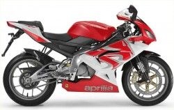 Tuono 125 and Aprilia RS 125 Unveiled