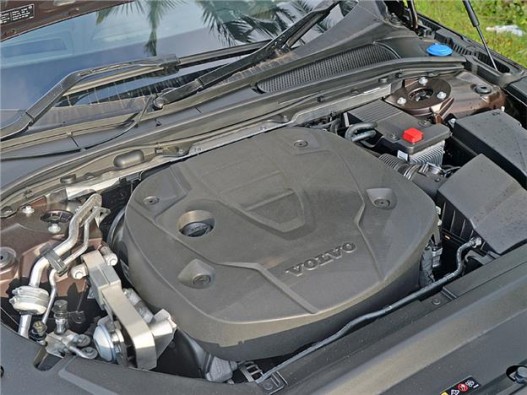 Volvo V90 Cross Country engine