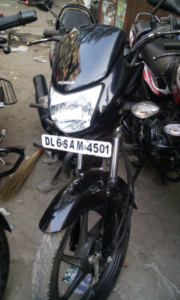 Honda Dream Yuga 110cc 2013