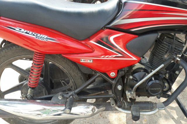 Honda Dream Yuga 110cc 2014