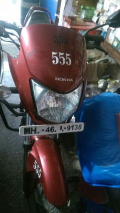 Honda Dream Yuga 110cc 2013