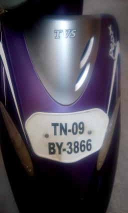TVS Scooty Pep+ 90cc 2009