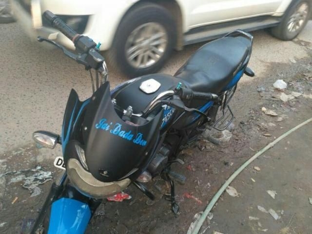 Bajaj Discover 150cc 2011