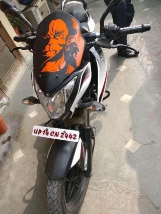 Bajaj Pulsar NS200 2015