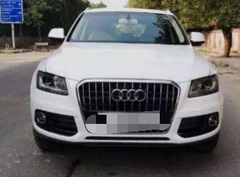 Audi Q5 30 TDI Design Edition 2018