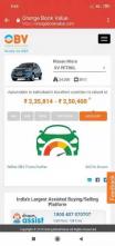 Nissan Micra XV PETROL 2011