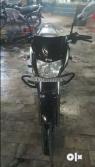 TVS Star City Plus 110cc 2014