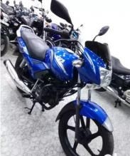 TVS Star City Plus 110cc 2018