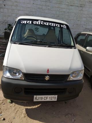 Maruti Suzuki Ertiga VDi 2014