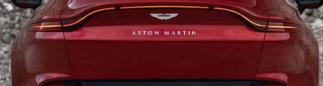 Aston Martin V12 Vantage Coupe 2019