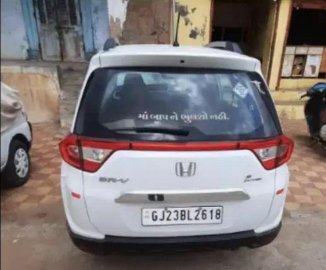 Honda BR-V V Petrol 2017