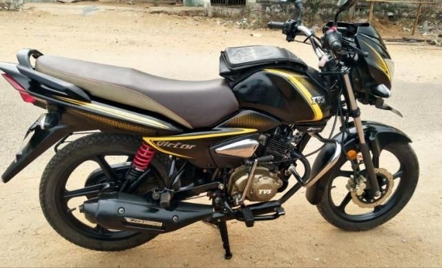 TVS Victor Premium Edition 110cc SBT BS6 2020