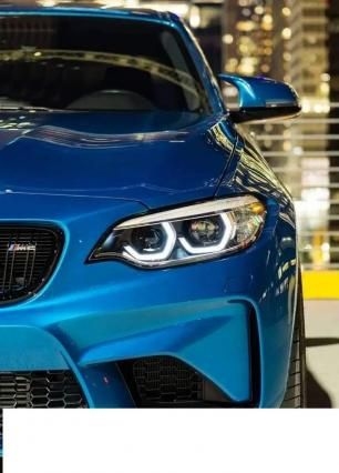 BMW M2 Competition 2019