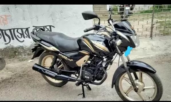 TVS Star City Plus 110cc 2016