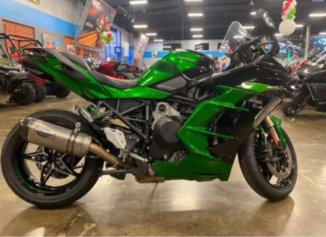 Kawasaki Ninja H2 SX SE 1000cc 2019