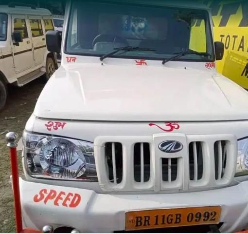 Mahindra Bolero Pick UP FB 1.25T BS IV 2017