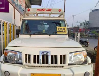 Mahindra Bolero Pick UP CBC 1.5T BS IV 2018