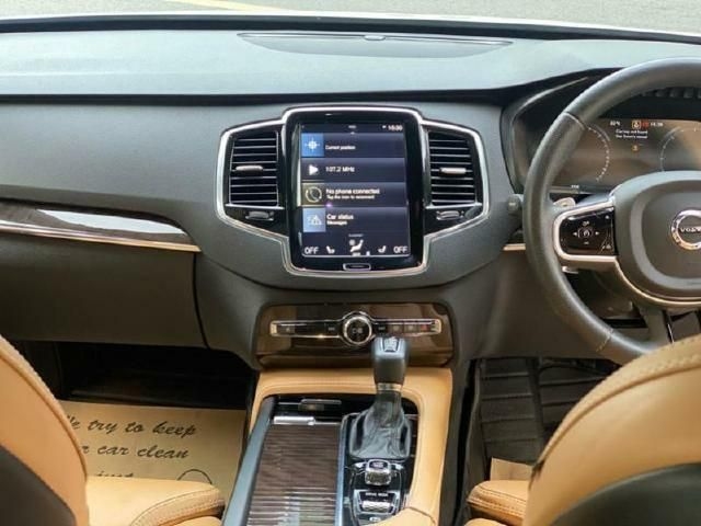 Volvo XC90 T8 Excellence 2017