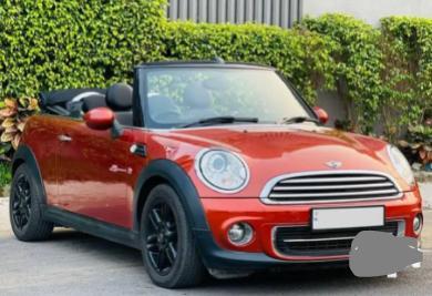Mini Countryman Cooper S 2021