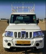 Mahindra Bolero Pick UP CBC 1.5T BS IV 2019