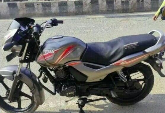 TVS Star City Plus 110cc 2018