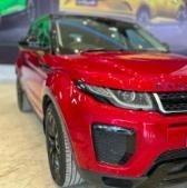 Land Rover Range Rover Evoque HSE Dynamic 2017