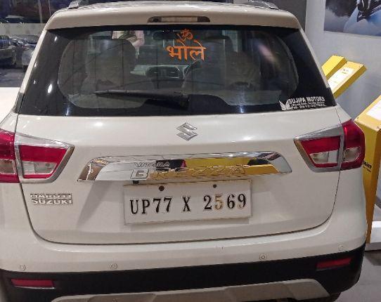 Maruti Suzuki Vitara Brezza ZDi Plus 2017