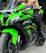 Kawasaki Ninja ZX-10R 2020