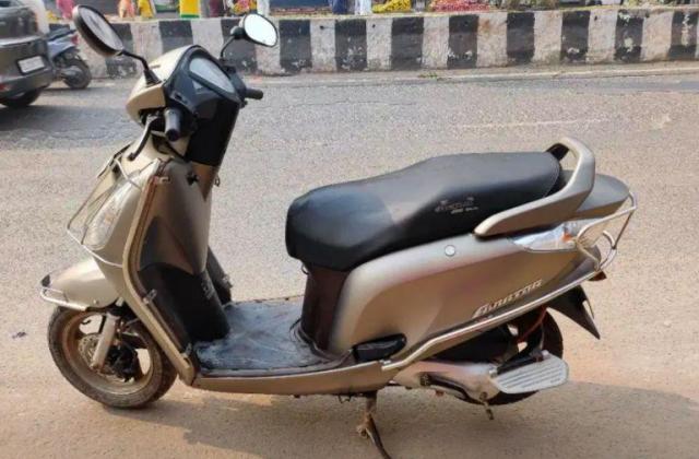 Honda Aviator 110cc 2018