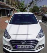 Hyundai Xcent S CRDi 2019