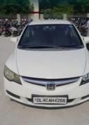 Honda Civic 1.8 S MT 2007