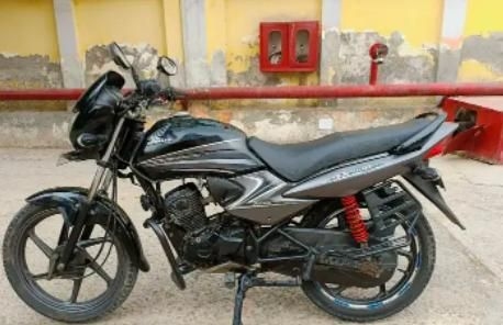 Honda Dream Yuga 110cc 2014