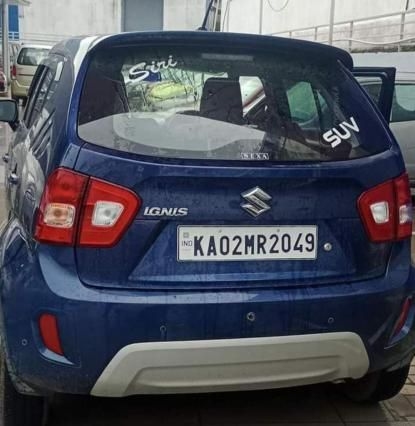 Maruti Suzuki Ignis Sigma 1.2 MT 2021