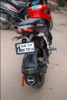 Bajaj Pulsar AS200 2014