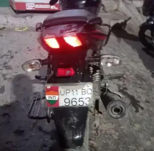 Bajaj Pulsar 150cc 2019