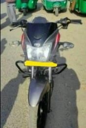 TVS Star City Plus 110cc 2018