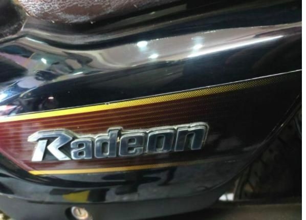 TVS Radeon 110cc Disc SBT Special Edition 2019