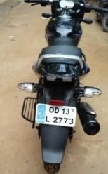 Bajaj Pulsar 150cc 2019