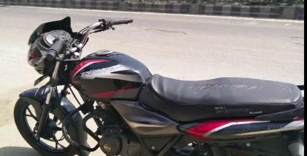 Bajaj Discover 110cc 2018