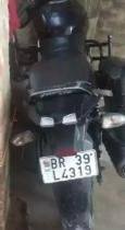 Bajaj Pulsar 150cc 2013